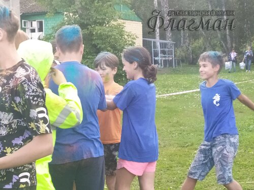 IMG_20240814_165544_1